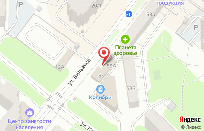 Мини-маркет Пив & ко в Орджоникидзевском районе на карте