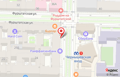 Супермаркет натуральных продуктов ВкусВилл на проспекте Чернышевского на карте