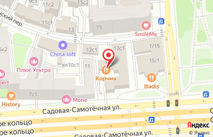 Корчма Тарас Бульба в 1-м Волконском переулке , 14 стр 2 на карте