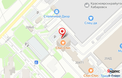 Компания по продаже спецодежды, обуви и средств индивидуальной защиты Спец-дв на карте