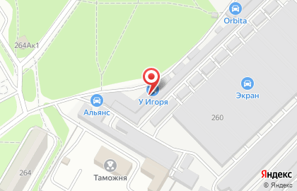 Мастерская по ремонту автоэлектрики в Коминтерновском районе на карте
