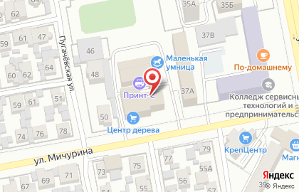 Принт-С на карте