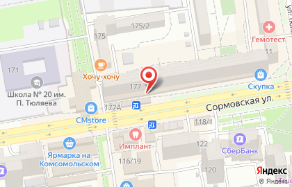 Сервисный центр Dr.Apple на Сормовской улице на карте