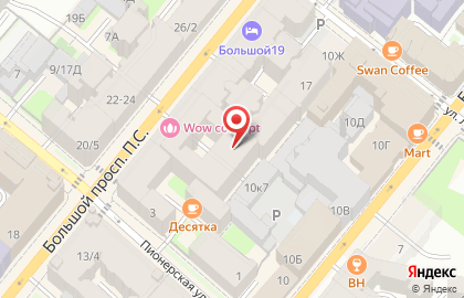 Ателье Dress & Suit на карте
