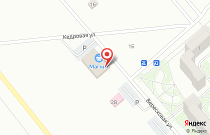 Магазин разливного пива Пивовар на Вересковой улице на карте