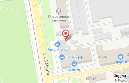ООО СтройПлатформа на карте