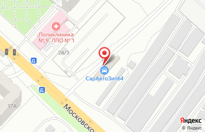 СТО Авто-Сити на Московском шоссе на карте