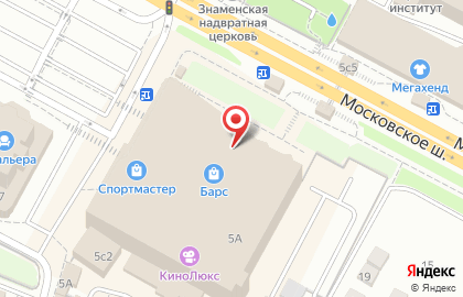 Публичное акционерное общество Промсвязьбанк на Московском шоссе на карте