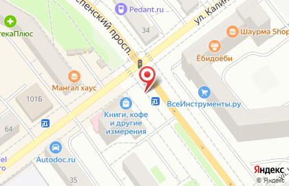 Телекоммуникационная компания МТС на улице Ленина, 99/1 в Верхней Пышме на карте