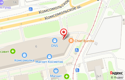 Пункт выдачи Faberlic на метро Ленинская на карте