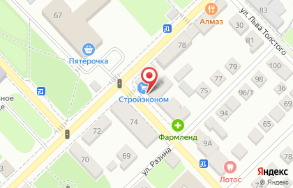 Магазин Стройэконом на улице Карла Маркса на карте