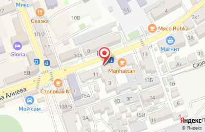 Кафе Manhattan в Махачкале на карте
