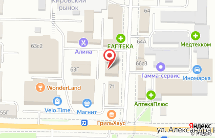 Интернет-магазин детской одежды KIDSIKI в Саранске на карте