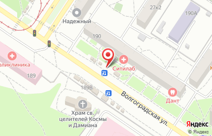 Магазин продуктов на Волгоградской улице, 190Б на карте