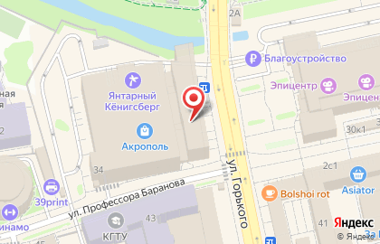 Салон-магазин оригинальных сувениров и подарков Всем подарки на карте