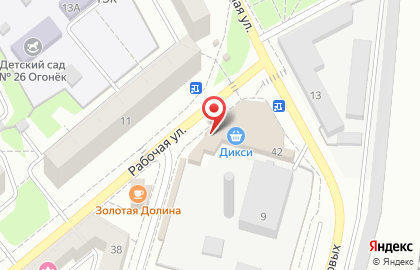 Торгово-сервисная компания Мобчасти на Рабочей улице на карте