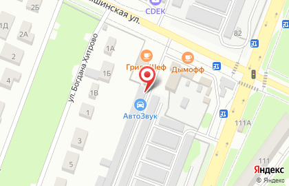 Аларм Центр на карте