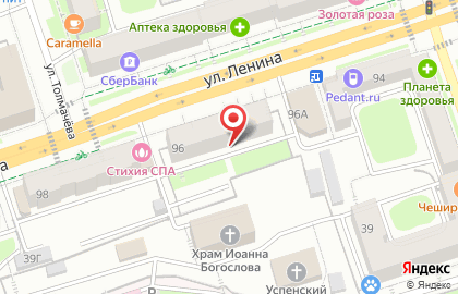 Торговая компания Амтек в Дзержинском районе на карте