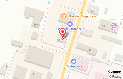Совет ветеранов войны, труда, Вооруженных Сил и правоохранительных органов Архангельской области, Вельский район на карте
