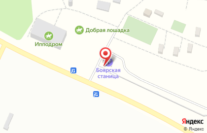 Центр отдыха Боярская станица на карте