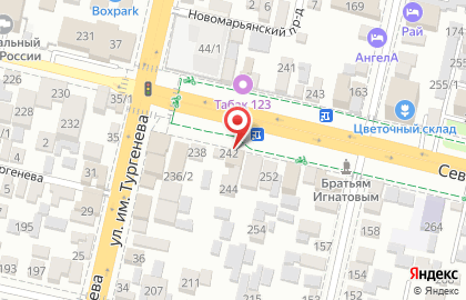 Стоматологическая клиника Ваша Стоматология на Северной улице на карте