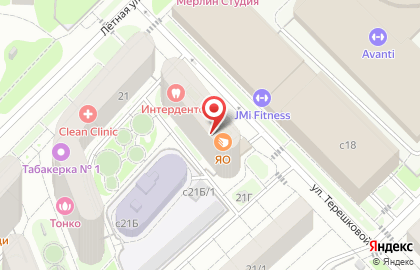 Магазин спортивного питания и аксессуаров Sportlane на Лётной улице на карте