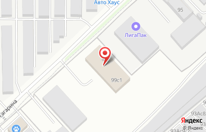 Wattson на улице Гагарина на карте