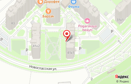 Магазин продуктов Абрикос на карте