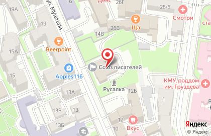 Студия Марат Кабиров на карте