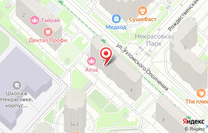 Частный детский сад Happy Daily на карте