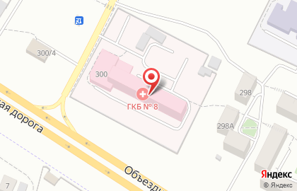 Городская клиническая больница №8 Стационар на улице Ярославского на карте