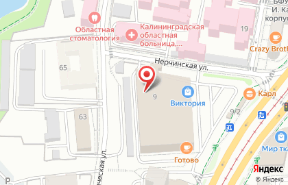 Цветочный салон Флора на улице 9 Апреля, 9 на карте