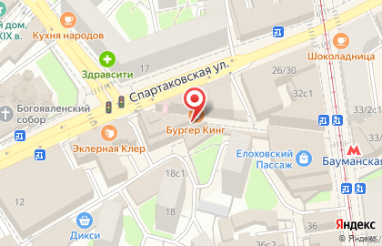 Ювелирный магазин Pandora на Спартаковской улице на карте