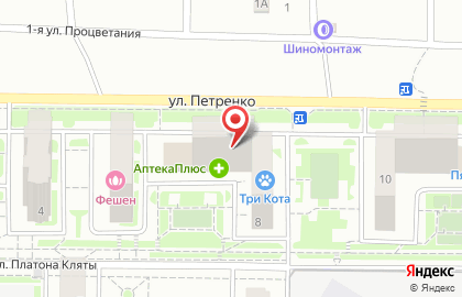 Единый Сервисный Центр в Ростове-на-Дону на карте