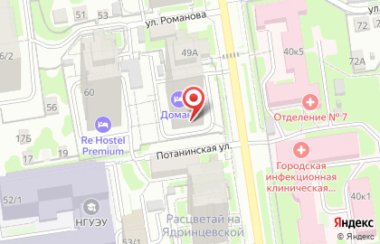 Парикмахерская студия Duett на карте