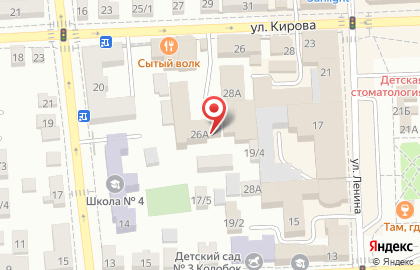 Байкальская сувенирная компания в Улан-Удэ на карте