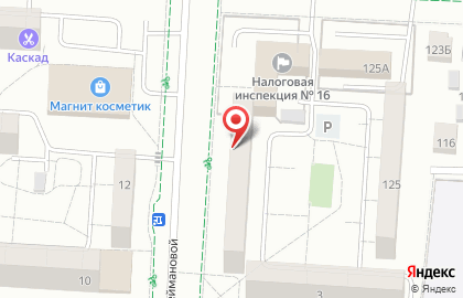 Бухгалтерский Навигатор на карте