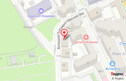 Частное охранное предприятие РСБ-Регион на карте