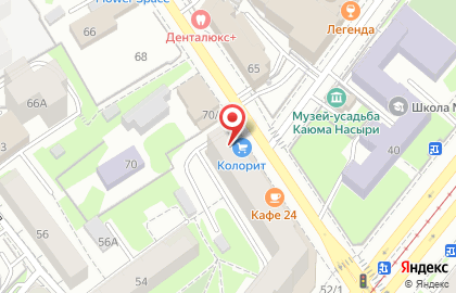 Магазин строительно-отделочных материалов Колорит на улице Татарстан на карте