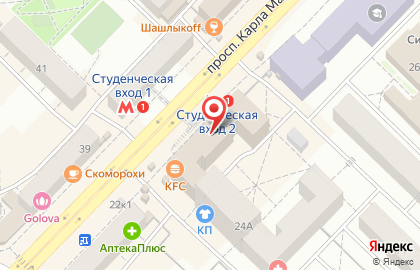 Туристическое агентство Краски Мира на улице Карла Маркса на карте