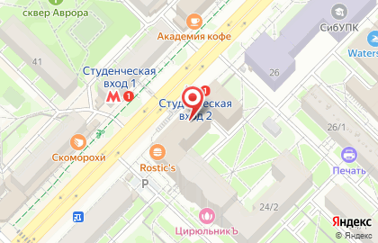 Центр страхования и оформления купли-продажи автомобилей Компас на карте
