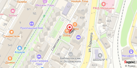 Студия современного танца Ника на карте