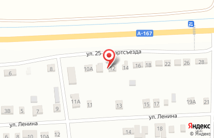Участковая избирательная комиссия №745 в Ставрополе на карте