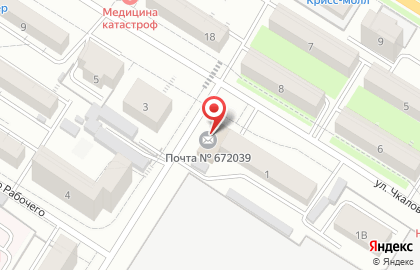 Почта России в Чите на карте