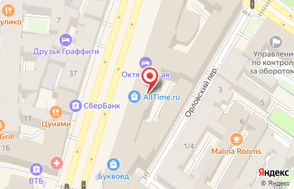 Школа Аниматоров на карте