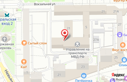 Управление на транспорте МВД РФ по Уральскому федеральному округу на карте
