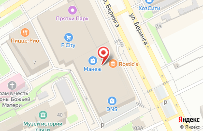 Магазин Бьюти Маг на карте
