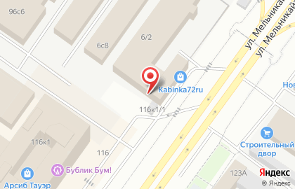 Правовой центр Гуд Эксперт Тюмень на карте
