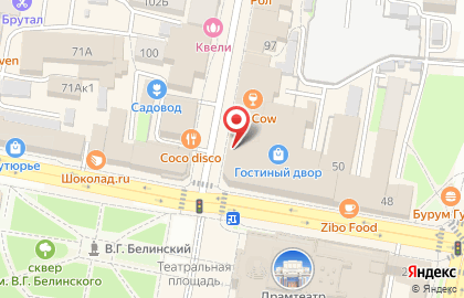 Ломбард Центральный на Московской улице на карте