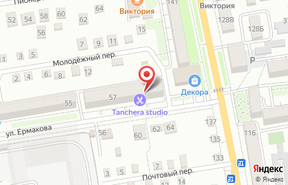 Ателье во Владивостоке на карте